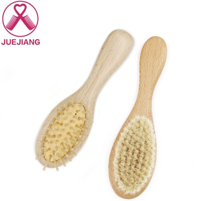 2020 New Natural Wool Hair Bristle  Wooden Newborn Baby Care Hair Brush Set